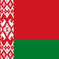 Belarus Unlimited eSIM