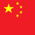 China mainland eSIM