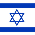 Israel Unlimited eSIM