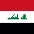 Iraq Unlimited eSIM