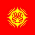 Kyrgyzstan Unlimited eSIM