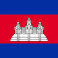 Cambodia eSIM