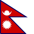 Nepal Unlimited eSIM