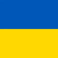 Ukraine eSIM